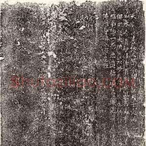 《未详 经幢》拓片原图欣赏下载