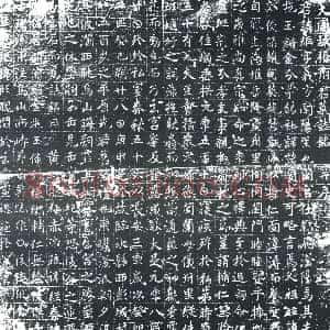唐代《张矩 墓志》拓片原图欣赏下载